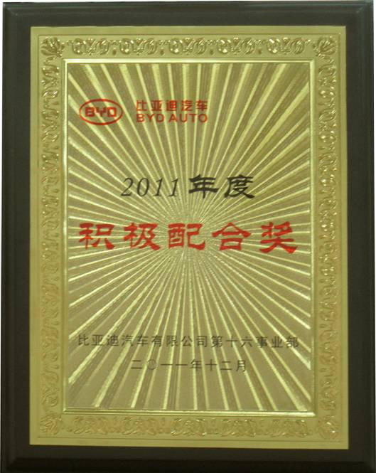 新闻中心-武汉PG国际清静玻璃股份公司-武汉PG国际清静玻璃股份公司