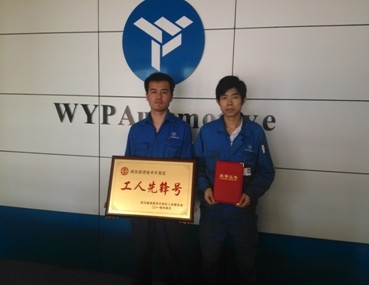 新闻中心-武汉PG国际清静玻璃股份公司-武汉PG国际清静玻璃股份公司