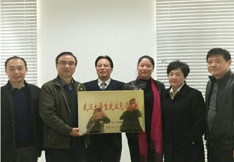 新闻中心-武汉PG国际清静玻璃股份公司-武汉PG国际清静玻璃股份公司