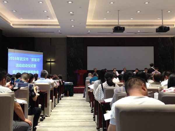 新闻中心-武汉PG国际清静玻璃股份公司-武汉PG国际清静玻璃股份公司