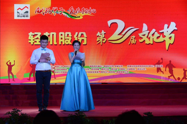 新闻中心-武汉PG国际清静玻璃股份公司-武汉PG国际清静玻璃股份公司