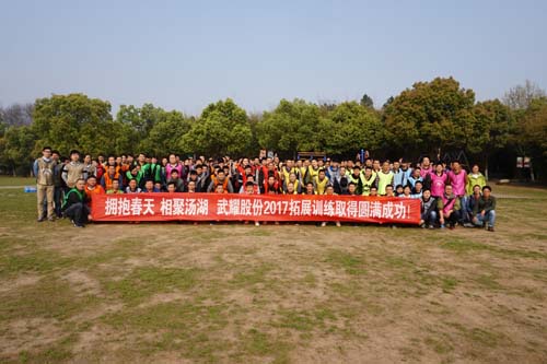新闻中心-武汉PG国际清静玻璃股份公司-武汉PG国际清静玻璃股份公司