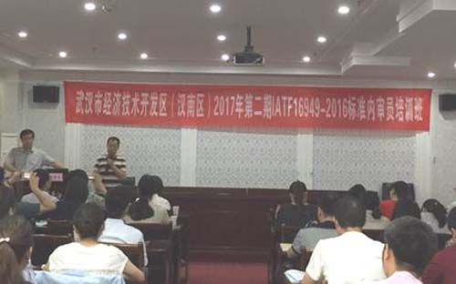 新闻中心-武汉PG国际清静玻璃股份公司-武汉PG国际清静玻璃股份公司