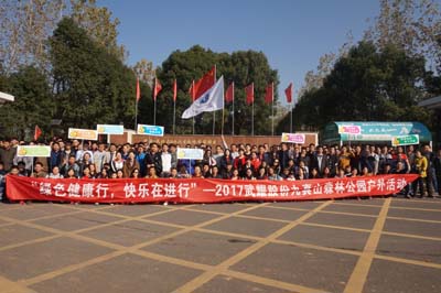 新闻中心-武汉PG国际清静玻璃股份公司-武汉PG国际清静玻璃股份公司