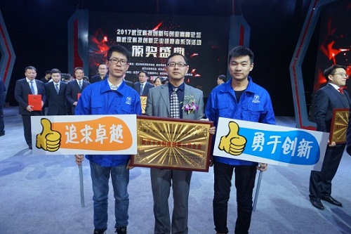 新闻中心-武汉PG国际清静玻璃股份公司-武汉PG国际清静玻璃股份公司