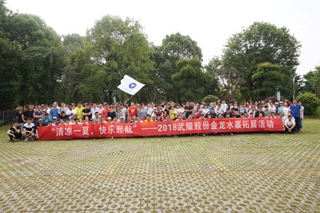 新闻中心-武汉PG国际清静玻璃股份公司-武汉PG国际清静玻璃股份公司