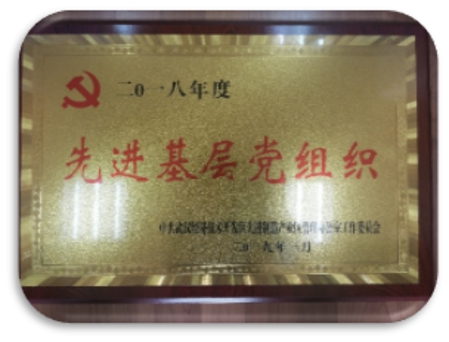 新闻中心-武汉PG国际清静玻璃股份公司-武汉PG国际清静玻璃股份公司