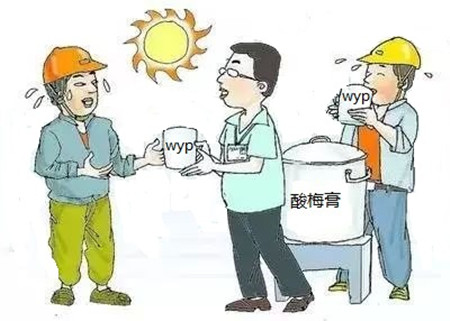 新闻中心-武汉PG国际清静玻璃股份公司-武汉PG国际清静玻璃股份公司