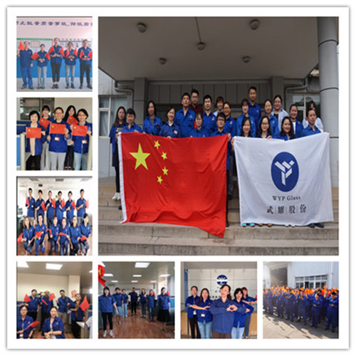 新闻中心-武汉PG国际清静玻璃股份公司-武汉PG国际清静玻璃股份公司
