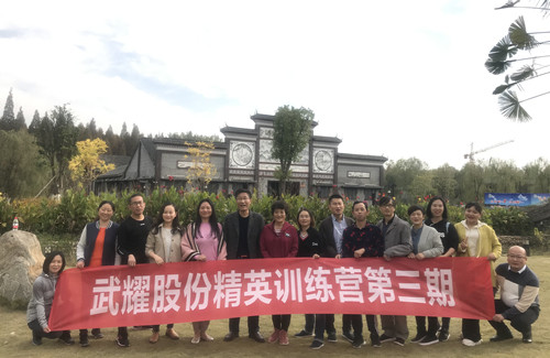 新闻中心-武汉PG国际清静玻璃股份公司-武汉PG国际清静玻璃股份公司