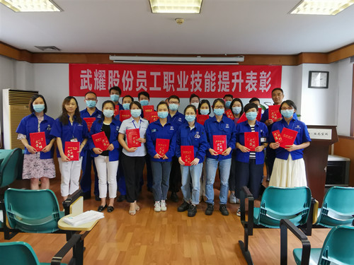 新闻中心-武汉PG国际清静玻璃股份公司-武汉PG国际清静玻璃股份公司