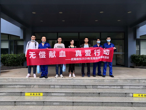 新闻中心-武汉PG国际清静玻璃股份公司-武汉PG国际清静玻璃股份公司