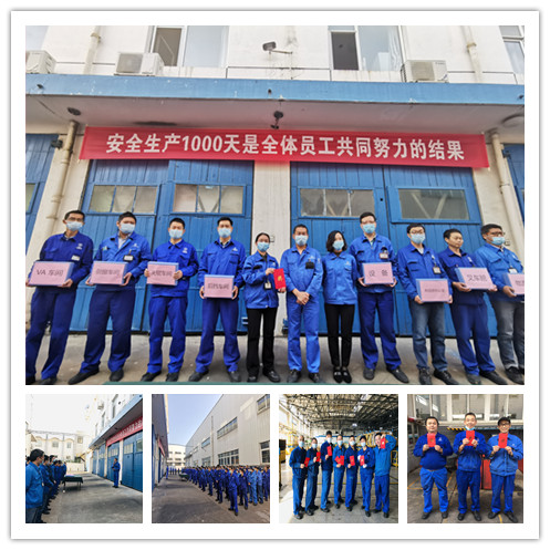 新闻中心-武汉PG国际清静玻璃股份公司-武汉PG国际清静玻璃股份公司