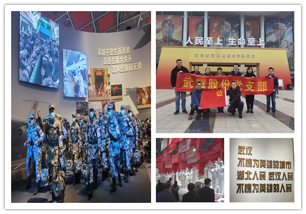 新闻中心-武汉PG国际清静玻璃股份公司-武汉PG国际清静玻璃股份公司
