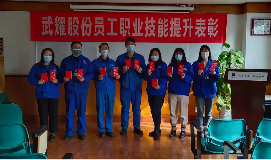 新闻中心-武汉PG国际清静玻璃股份公司-武汉PG国际清静玻璃股份公司