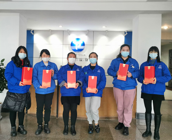 新闻中心-武汉PG国际清静玻璃股份公司-武汉PG国际清静玻璃股份公司