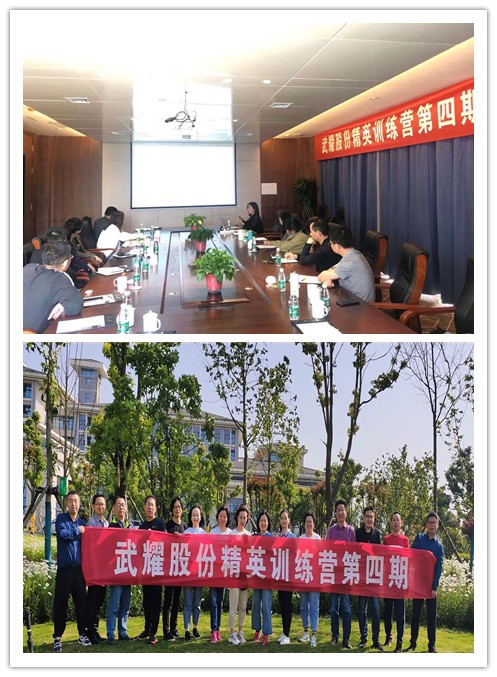 新闻中心-武汉PG国际清静玻璃股份公司-武汉PG国际清静玻璃股份公司