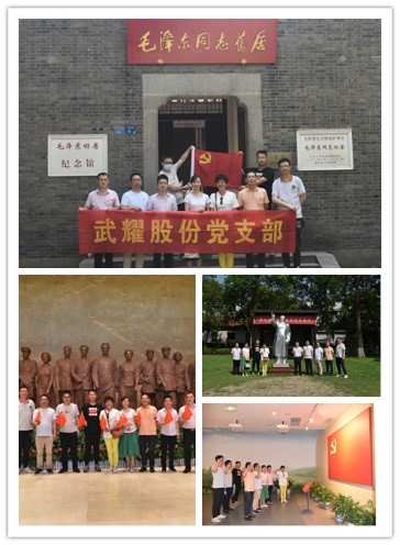 新闻中心-武汉PG国际清静玻璃股份公司-武汉PG国际清静玻璃股份公司