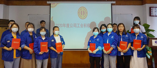 新闻中心-武汉PG国际清静玻璃股份公司-武汉PG国际清静玻璃股份公司