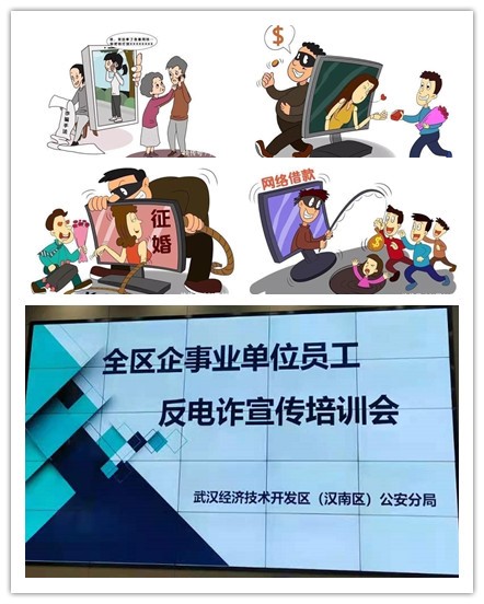新闻中心-武汉PG国际清静玻璃股份公司-武汉PG国际清静玻璃股份公司