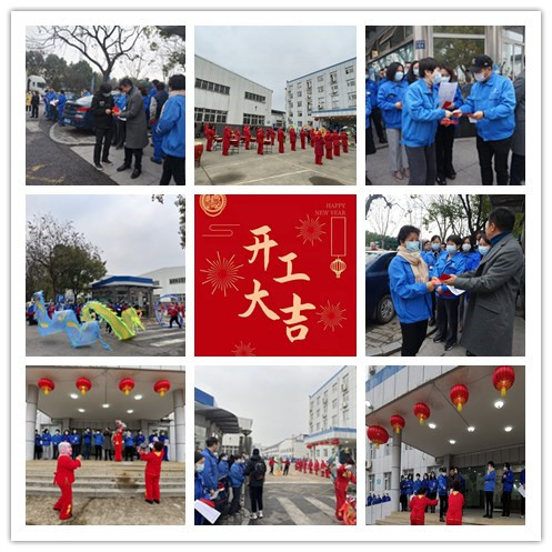 新闻中心-武汉PG国际清静玻璃股份公司-武汉PG国际清静玻璃股份公司