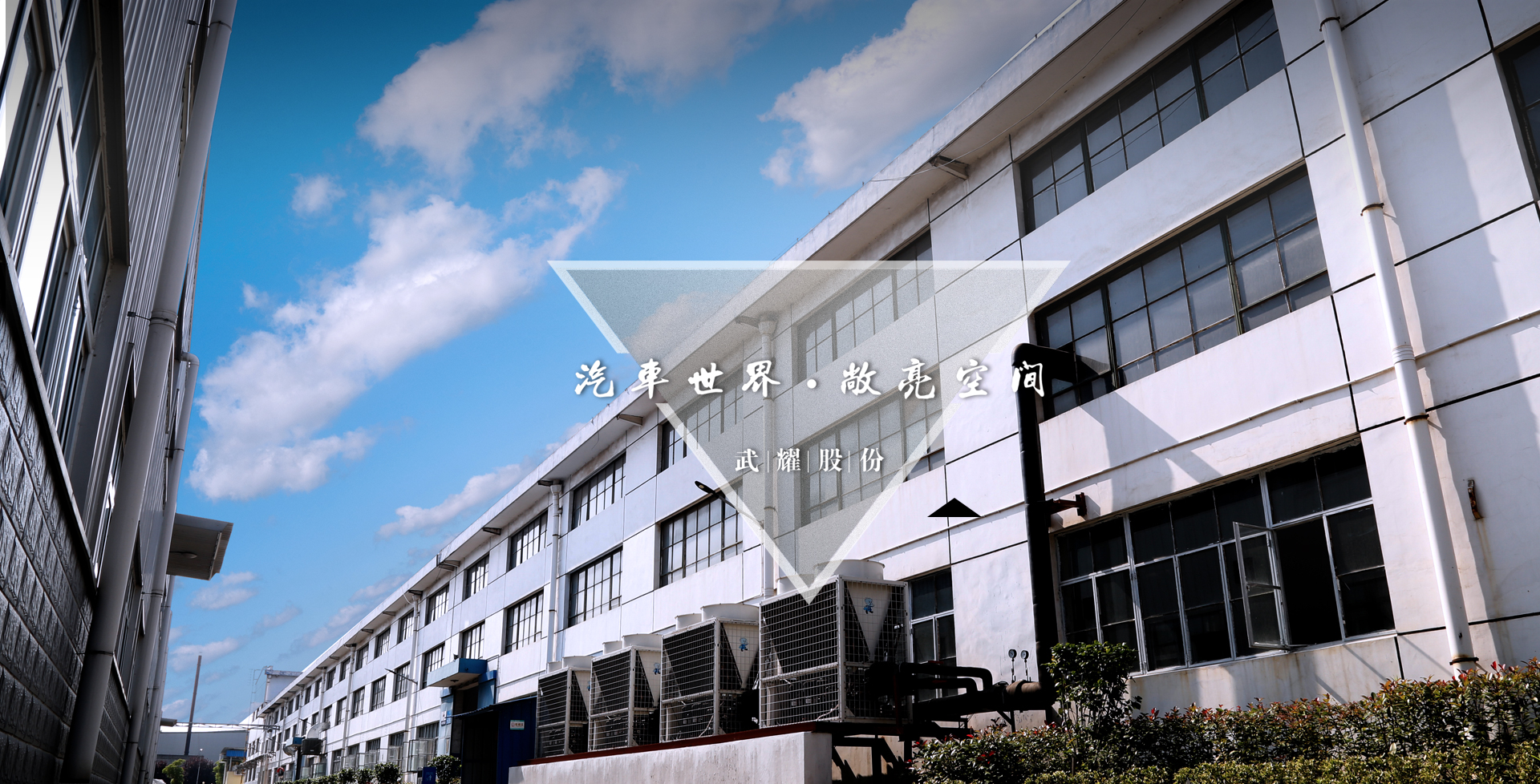 PG国际-创意平台,注册畅享文化之梦!