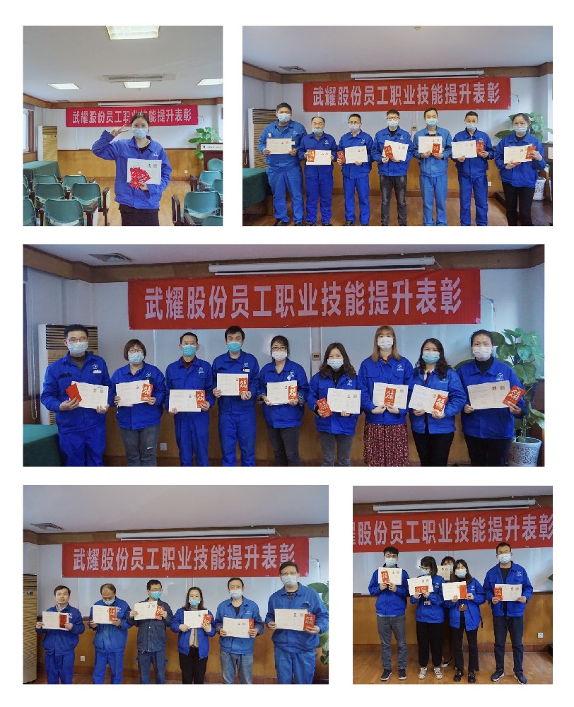 新闻中心-武汉PG国际清静玻璃股份公司-武汉PG国际清静玻璃股份公司