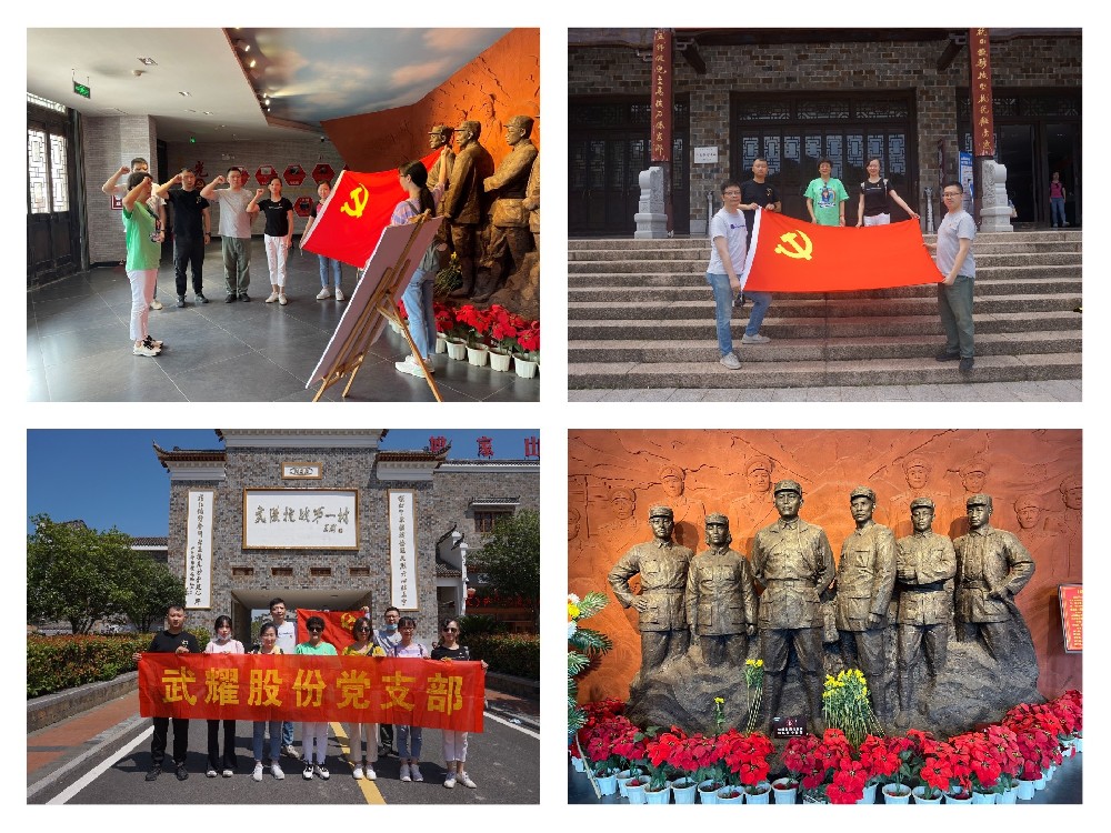 新闻中心-武汉PG国际清静玻璃股份公司-武汉PG国际清静玻璃股份公司