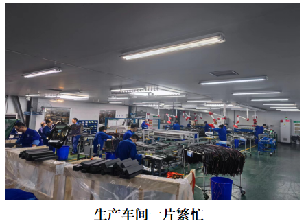新闻中心-武汉PG国际清静玻璃股份公司-武汉PG国际清静玻璃股份公司