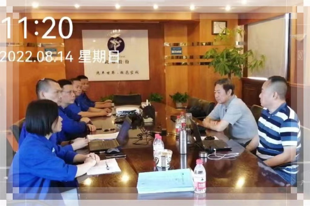 新闻中心-武汉PG国际清静玻璃股份公司-武汉PG国际清静玻璃股份公司