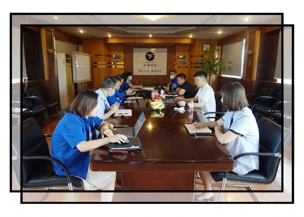 新闻中心-武汉PG国际清静玻璃股份公司-武汉PG国际清静玻璃股份公司