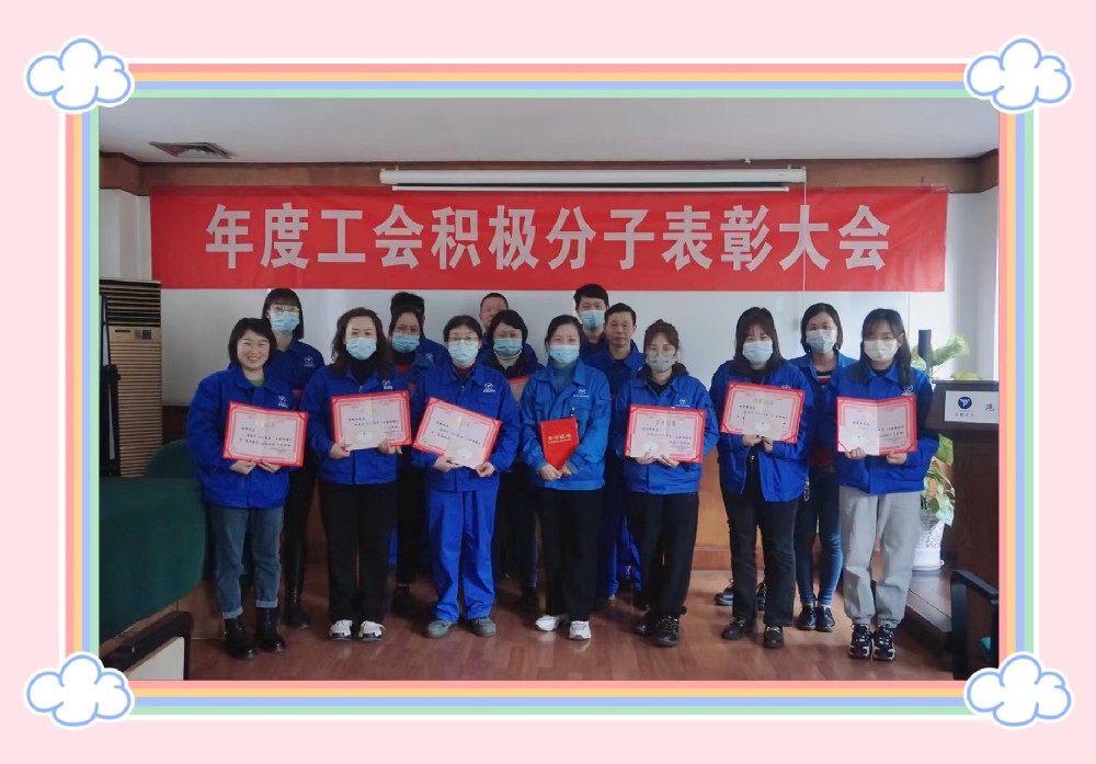 新闻中心-武汉PG国际清静玻璃股份公司-武汉PG国际清静玻璃股份公司