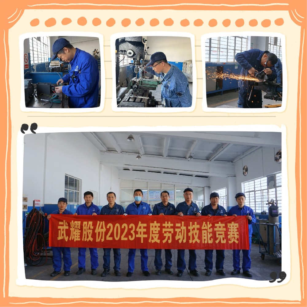 新闻中心-武汉PG国际清静玻璃股份公司-武汉PG国际清静玻璃股份公司