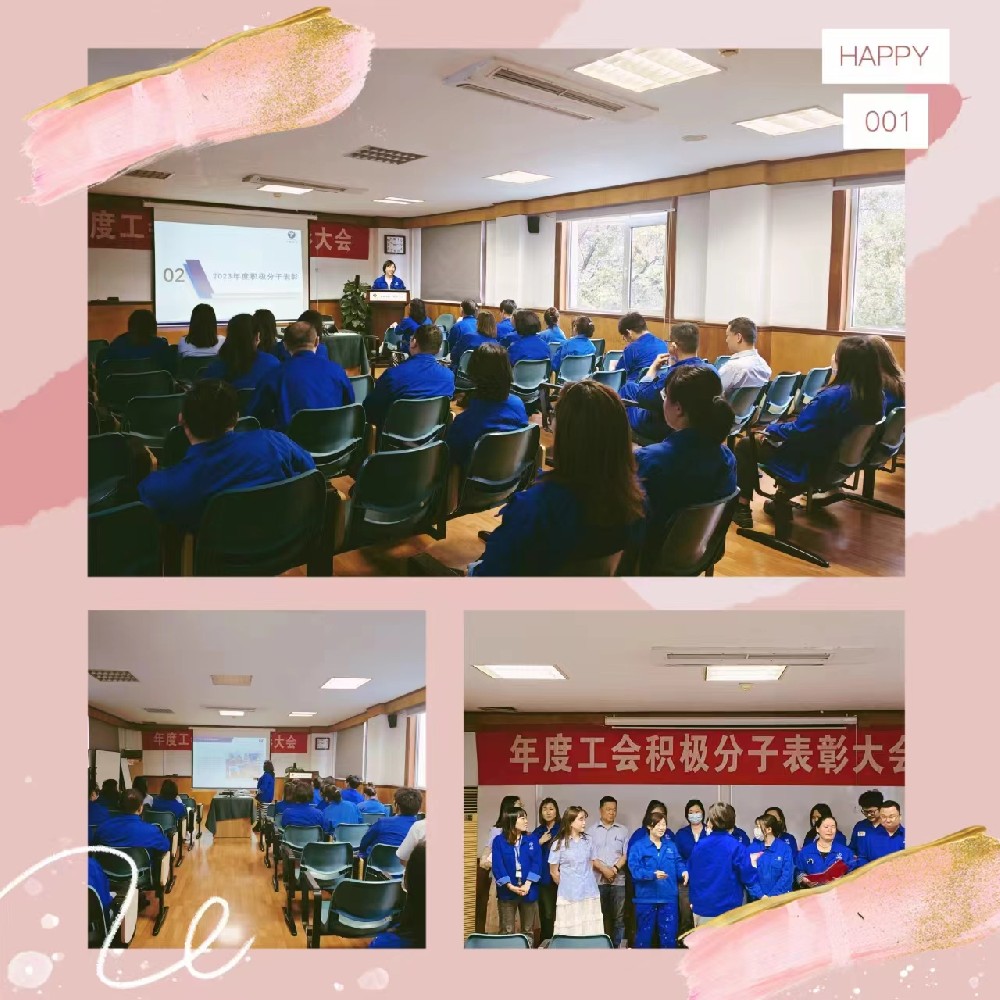 新闻中心-武汉PG国际清静玻璃股份公司-武汉PG国际清静玻璃股份公司