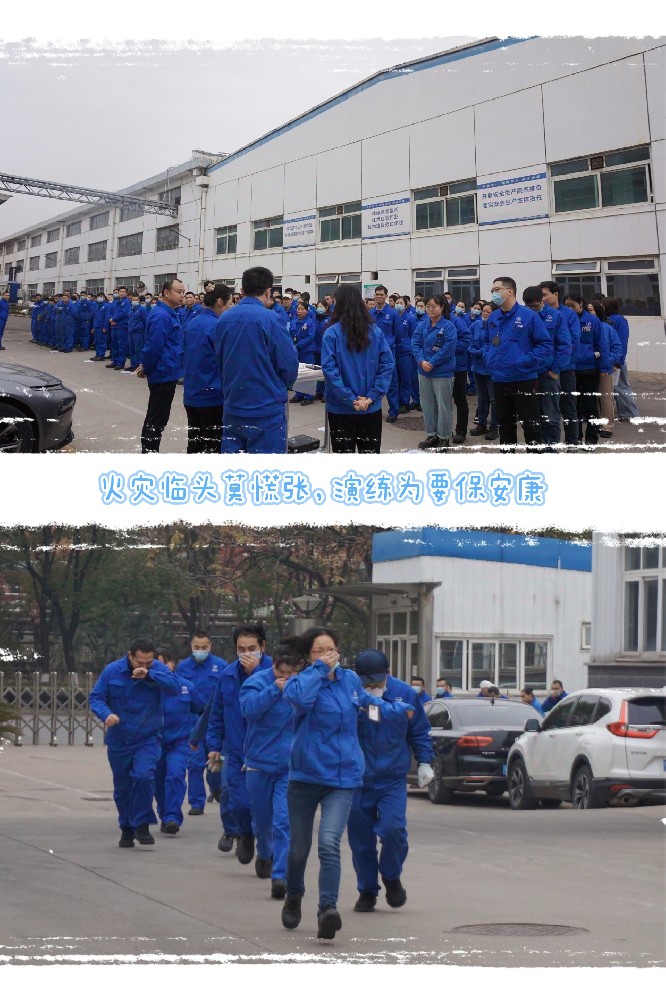新闻中心-武汉PG国际清静玻璃股份公司-武汉PG国际清静玻璃股份公司