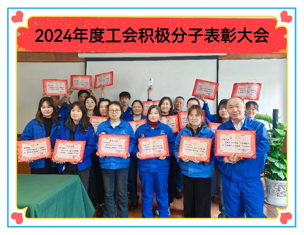 新闻中心-武汉PG国际清静玻璃股份公司-武汉PG国际清静玻璃股份公司